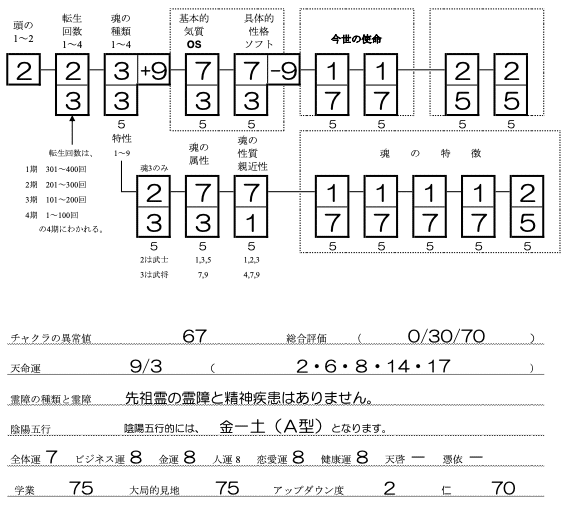 画像11