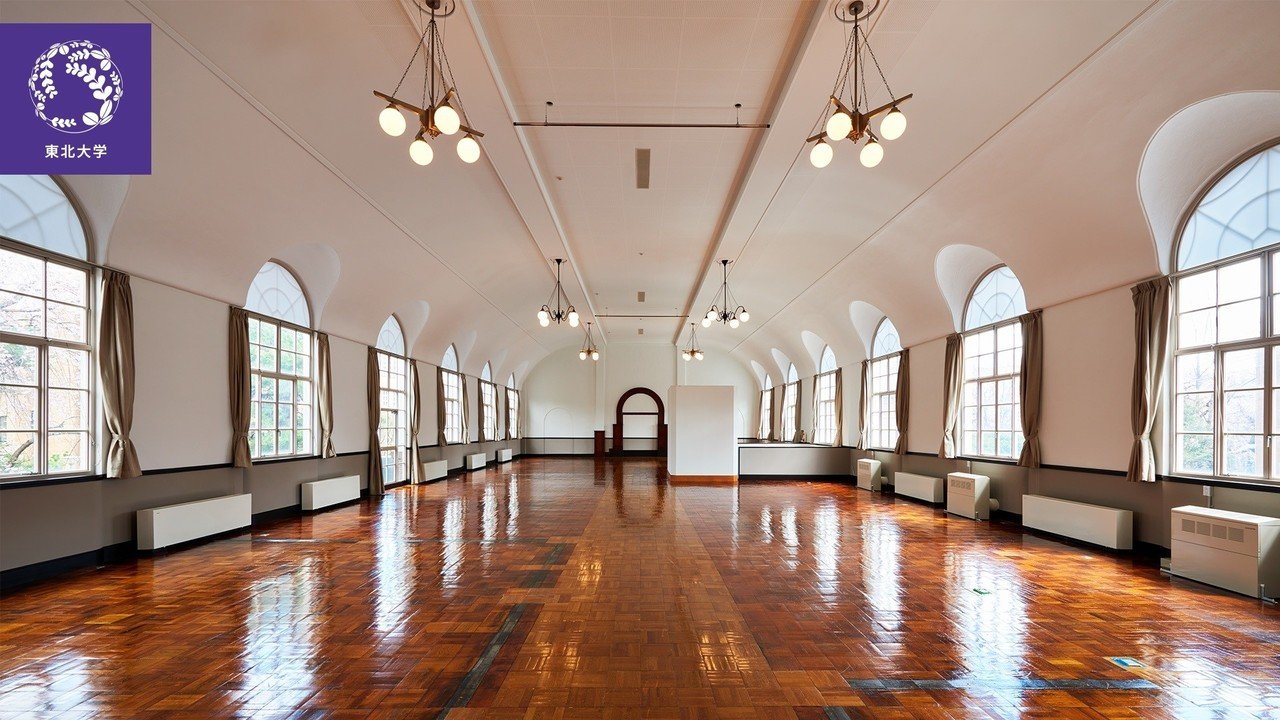 バーチャル背景_史料館_