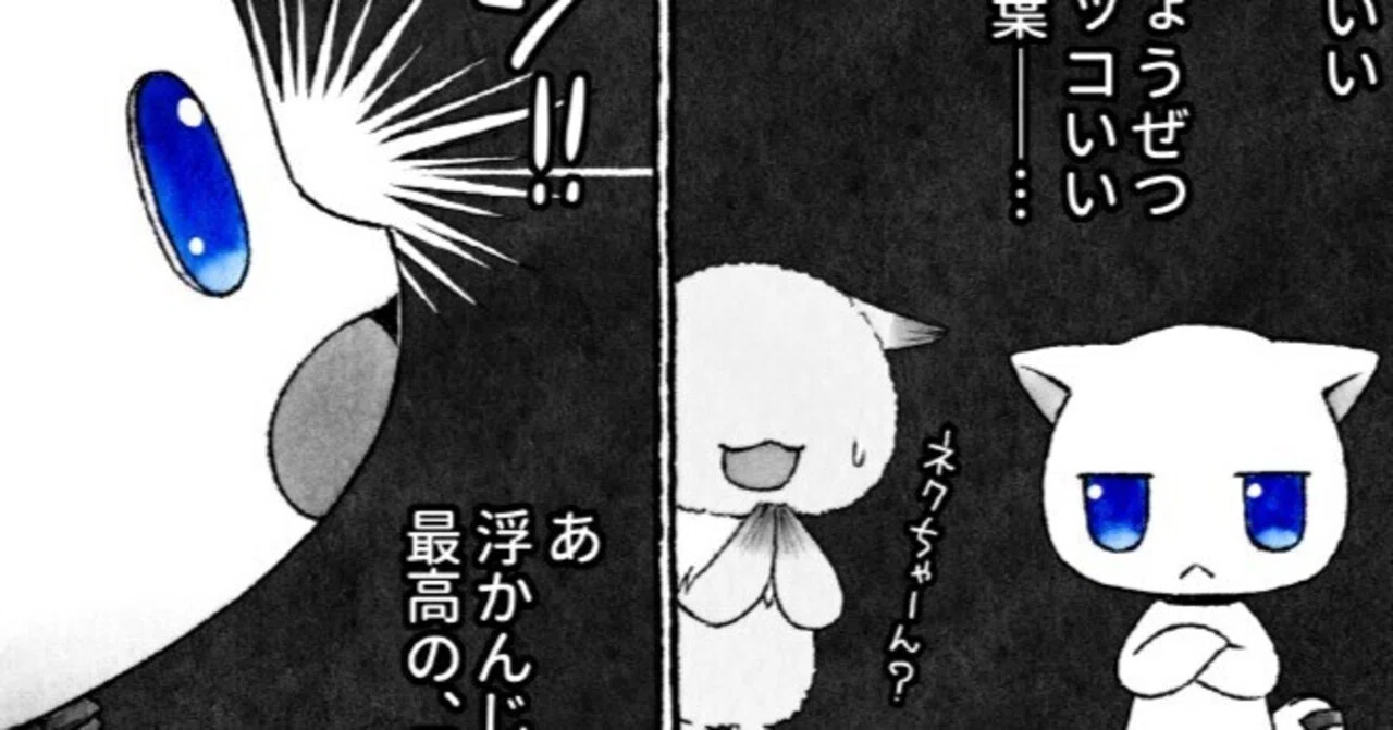ai様 リクエスト 3点 まとめ商品 I realized once again that you must never let AI take the helm of