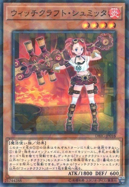 1390cd78e2aa35e46836aed323eb64