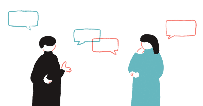 コミュニケーションの本質から、「お話」の大切さを考える