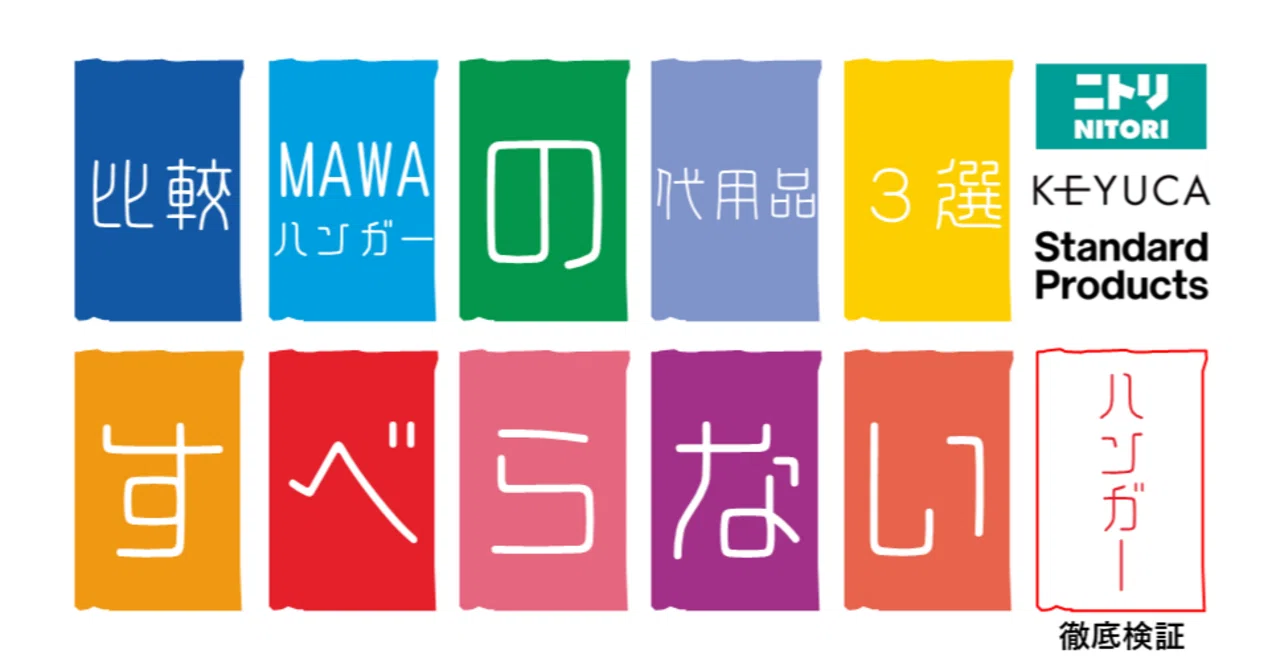 と*た様 数回使用の美品 nura NuraGO ネックバンド型スピーカー と*た