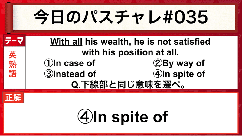 スクリーンショット 2020-06-17 23.30.57