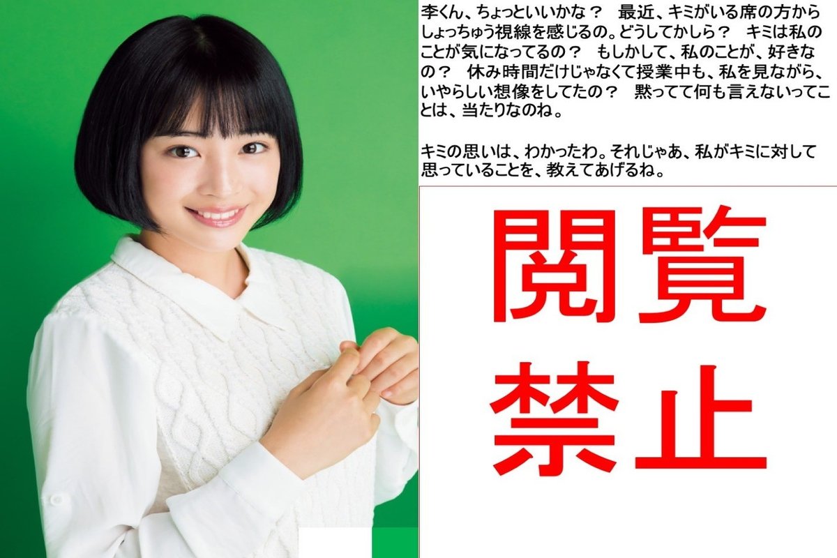 アイコラ セリフ付き セリフ付き画像」の人気タグ記事一覧｜note ――つくる、つながる、とどける。