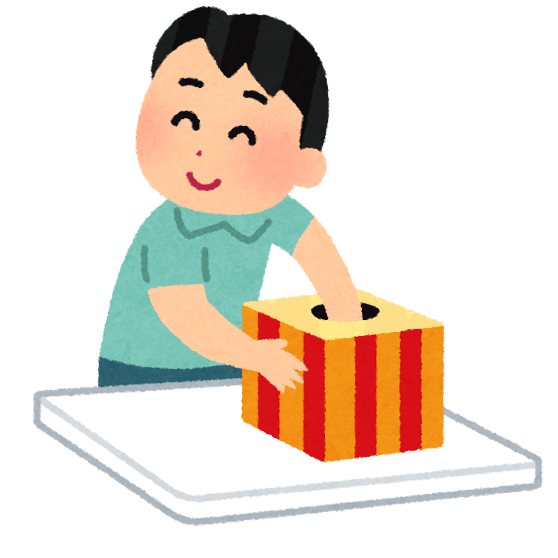 年版 パチンコ専業になる方法を30分で解説します ミナト プロ無職 Note 年版 パチンコ専業になる方法を30分で解説します ミナト プロ無職 Note