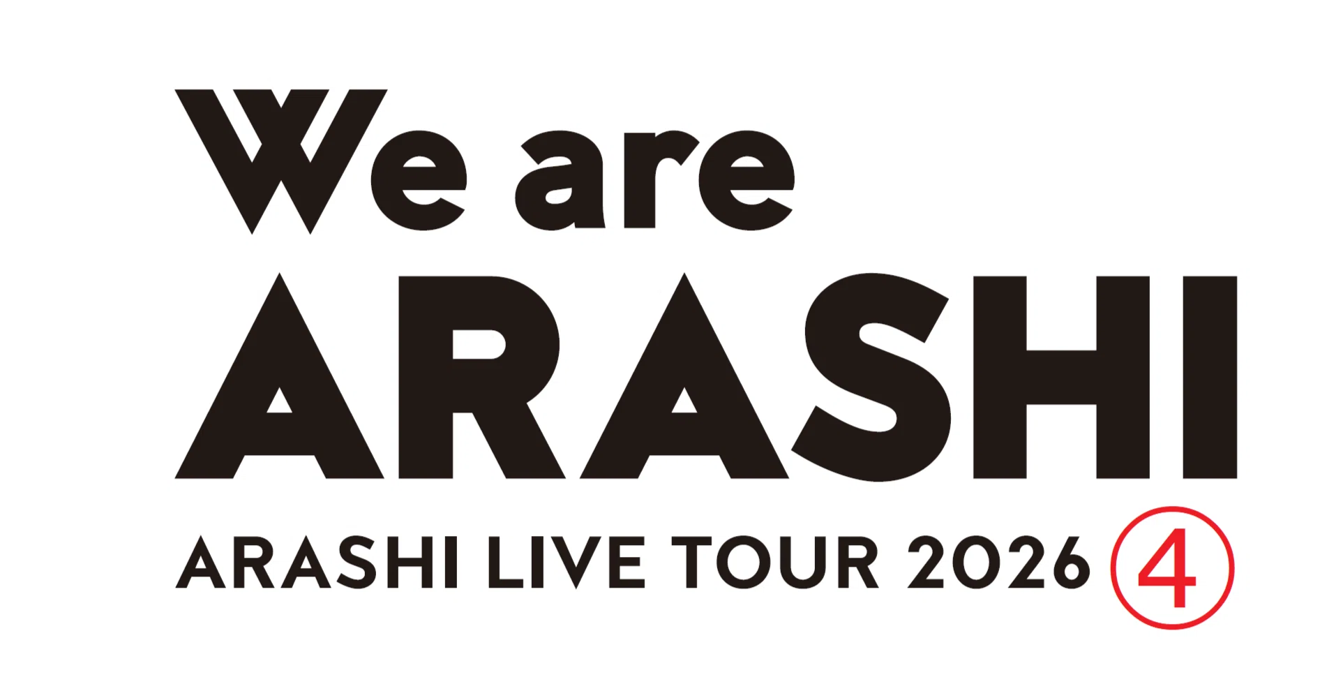 嵐ラストツアー密着取材していただいた話 ver.4【We are ARASHI】5/16