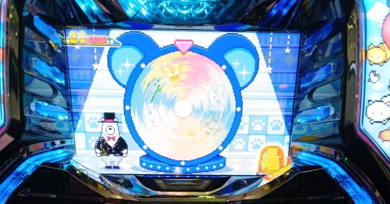 2【無料】2026年神台候補の「スマスロ アニマルスロットドッチ」｜RSR77BAR