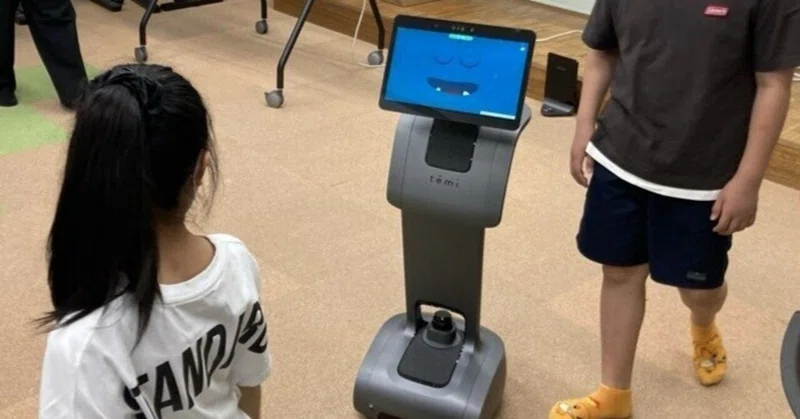 【VRやAIロボットも！海南高校「STEAM Lab」で地域の小学生とデジタルふれあい体験～DX編～】海南高校海南校舎
