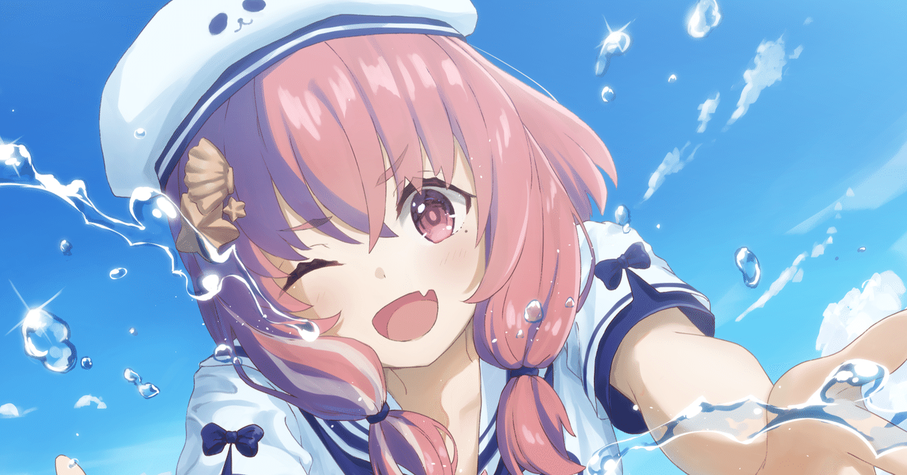 6 17 笹木咲イメソン ちゅぼっとシーイング のライナーノート 白いハエ Note