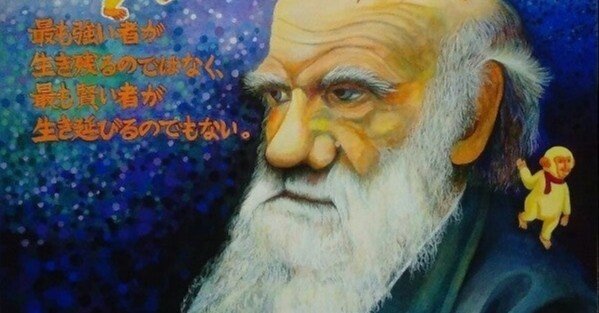 つい 声に出してしまう英語の名言 ほしのや まさる Note