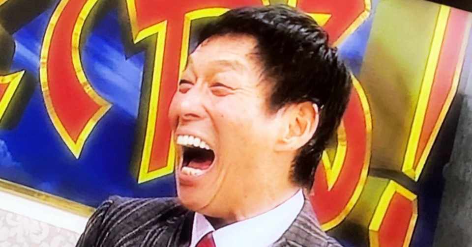 明石家さんまさんの選択 Patch Work Life Note