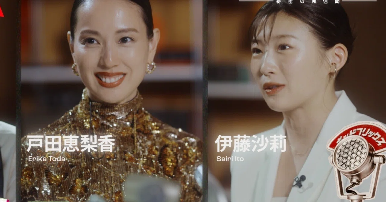 細木数子 ドラマ