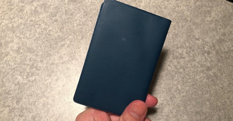 欠席or早退理由が大変です 尾崎よもぎ Note