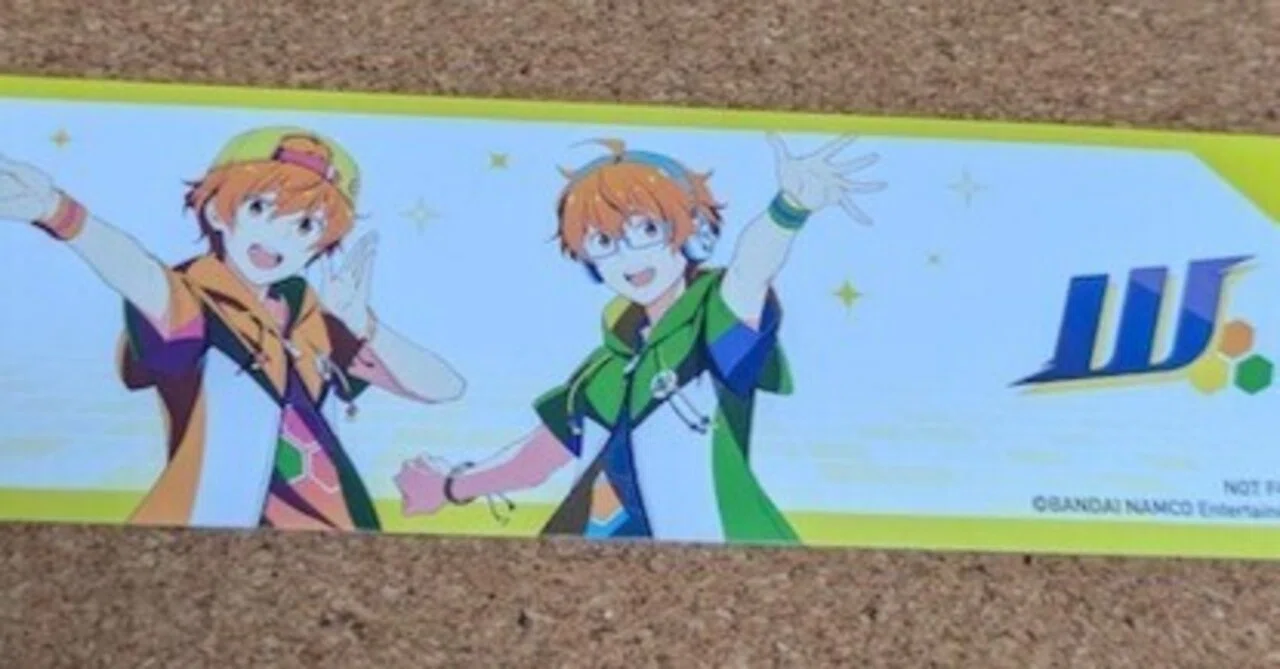 SideM 配布・しおり系】 蒼井悠介・蒼井享介 ｜Yuma_2