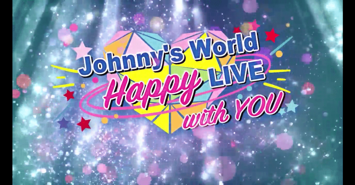 キンプリライブDVD セット