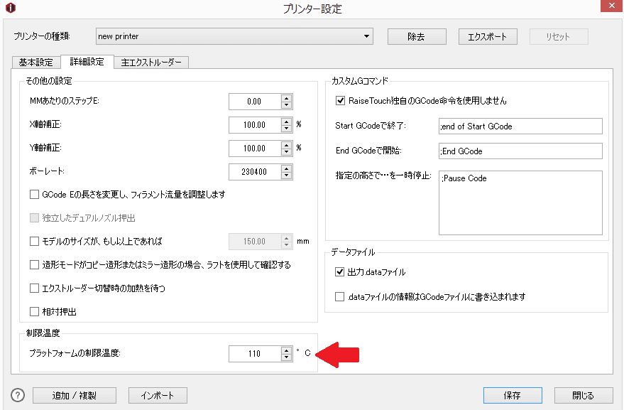 000-1 - コピー - コピー