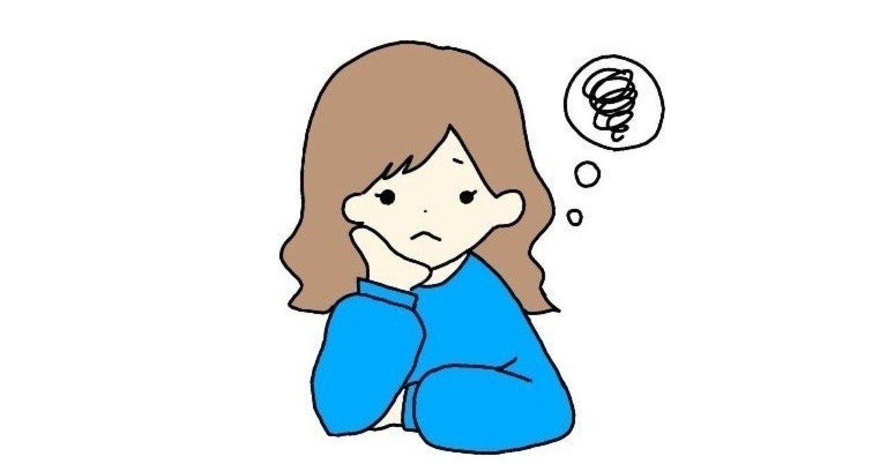 良い人 は甲と出るのか 乙と出るのか くっぴー 不器用女の奮闘記 Note