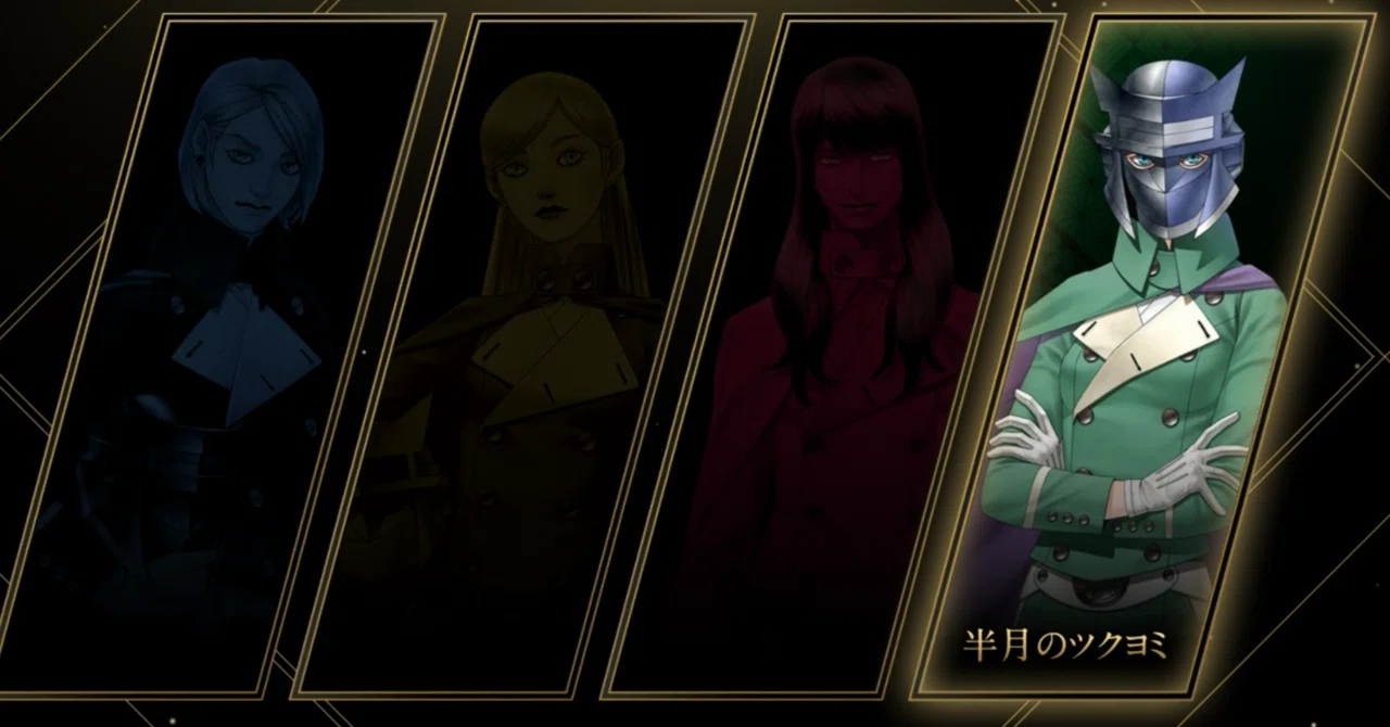 KAZUMA KANEKO'S ツクヨミ』半月の高階層攻略。顔が近すぎる最終ボスの