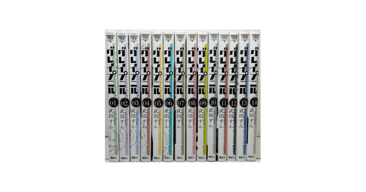 グレイプニル 漫画全巻専門店 <コミックセット>｜漫画全巻専門店