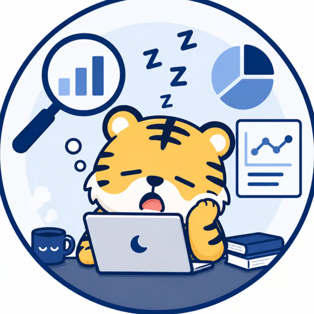 眠たいがー