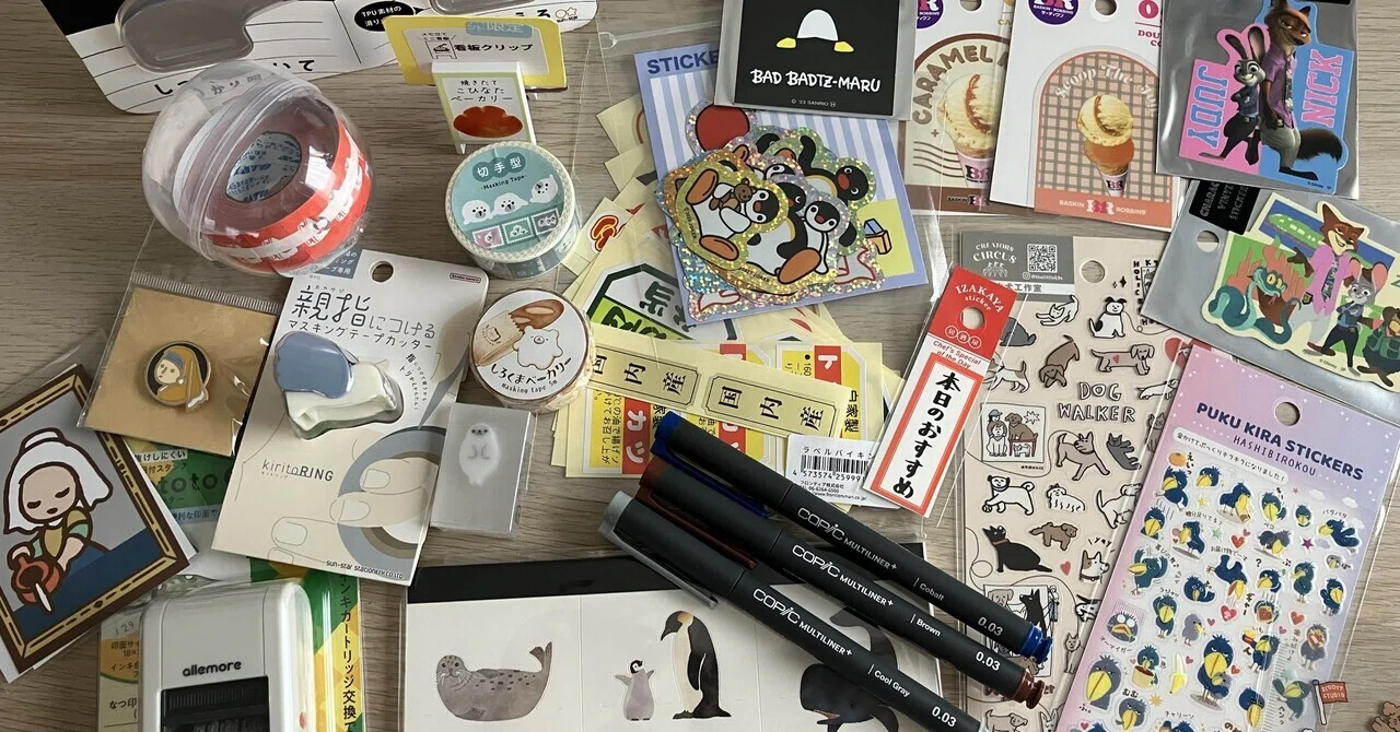 オタク女、はじめての文具女子博！(プレミアムタイム)｜おいしい 