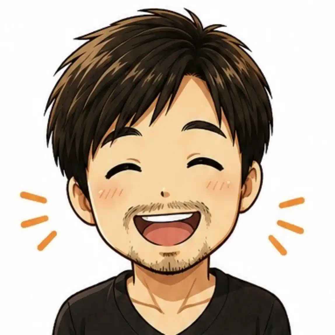 sei（せい）