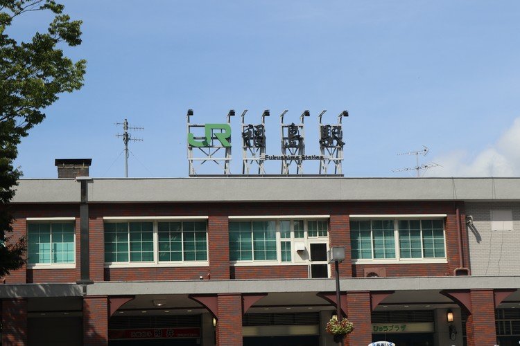 仙台空港 の定番タグ記事一覧 Note つくる つながる とどける