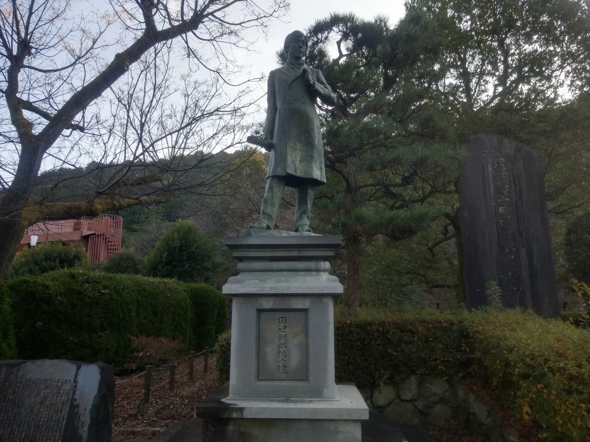 画像2
