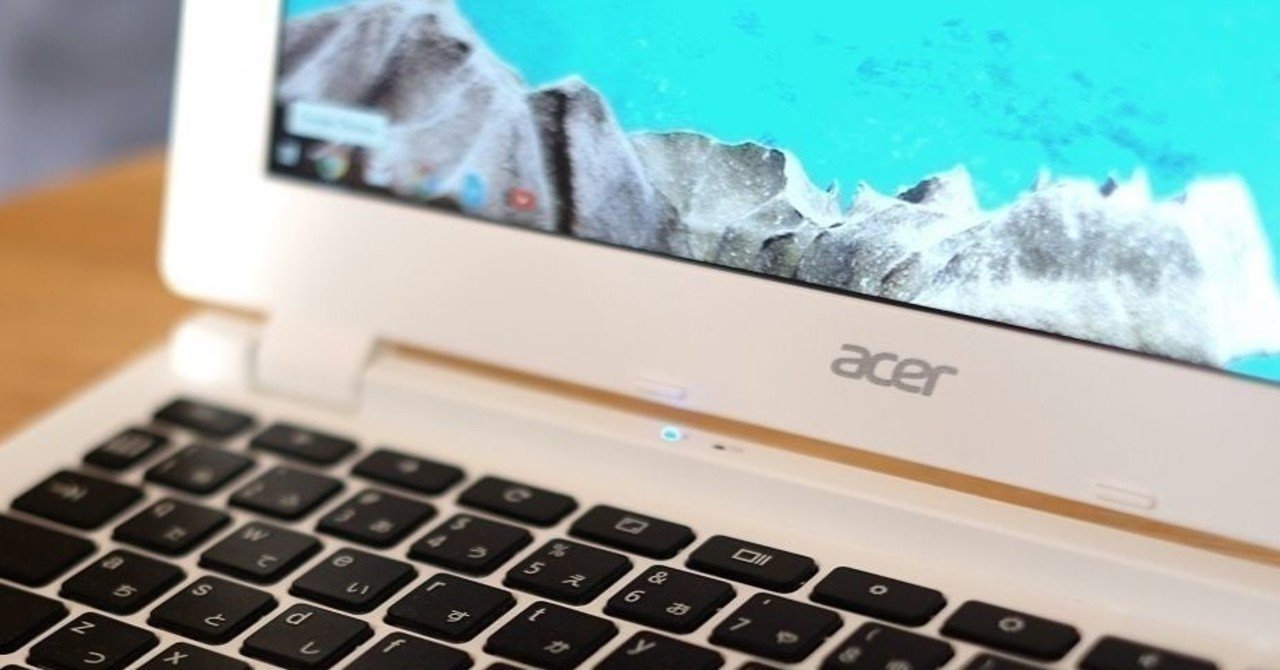 デブラメッシング の新着タグ記事一覧 Note つくる つながる とどける デブラメッシング の新着タグ記事一覧 Note つくる つながる とどける