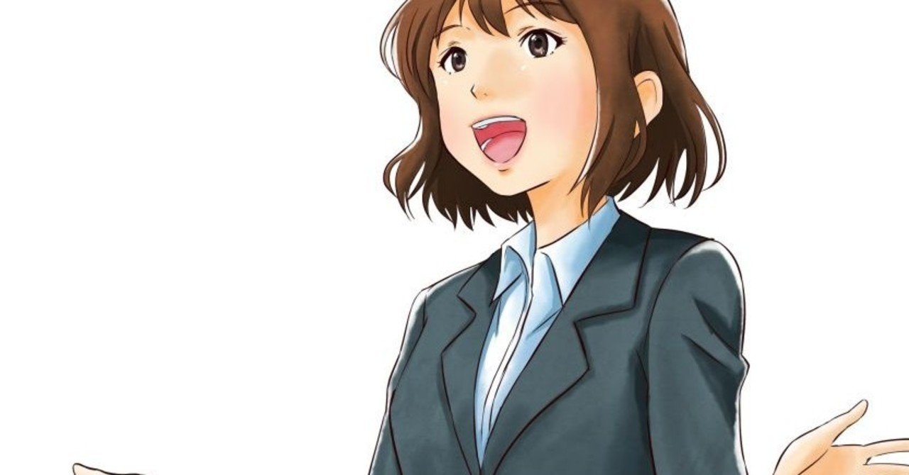 アニメーターの経験談 おこめd Note