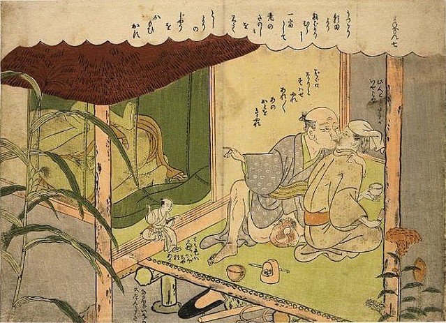 浮世絵の4分の1はこれ 本当にすごかった 春画 の話 和樂web編集部 Note 浮世絵の4分の1はこれ 本当にすごかった 春画 の話 和樂web編集部 Note