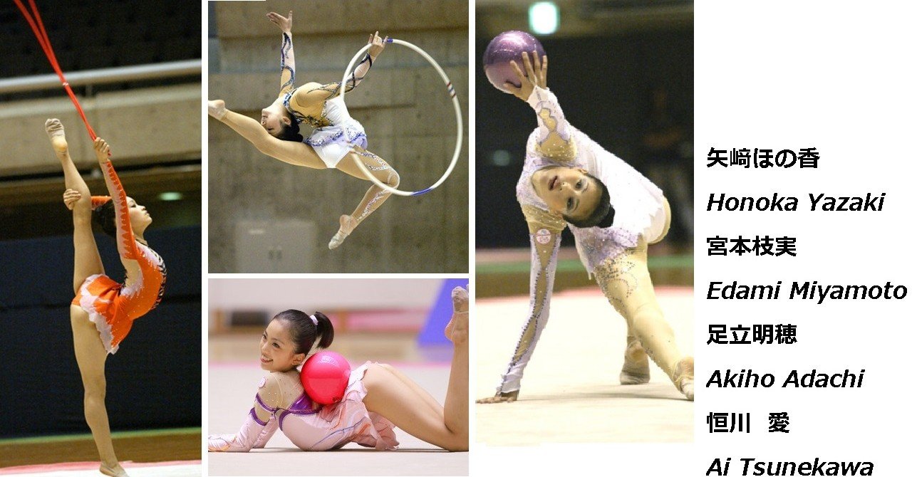 10全日本選手権 高校生 女子 椎名桂子 Note