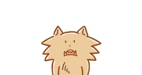 人狼イラスト ゆるいイラスト Shiki Note