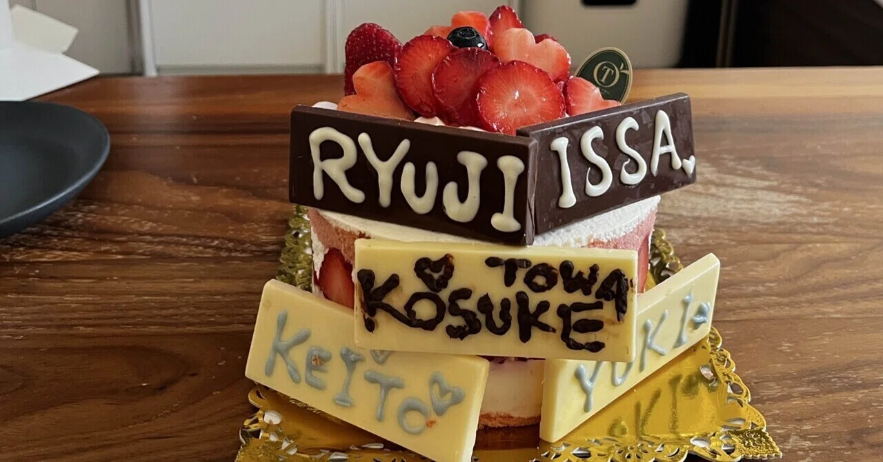 PRODUCE 101 JAPAN 新世界(後半)、そしてKO1KEYZ｜ばんま