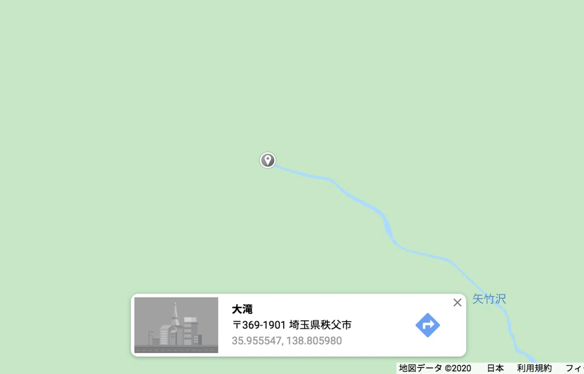スクリーンショット 2020-06-18 8.35.02