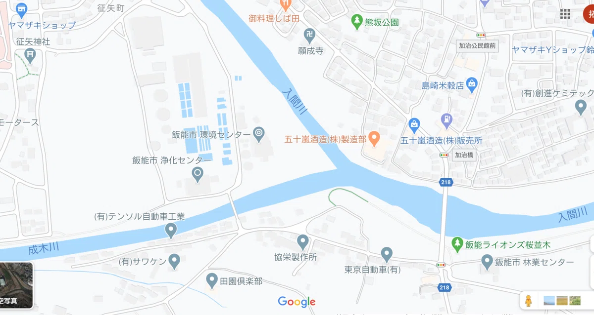 スクリーンショット 2020-06-18 8.32.25