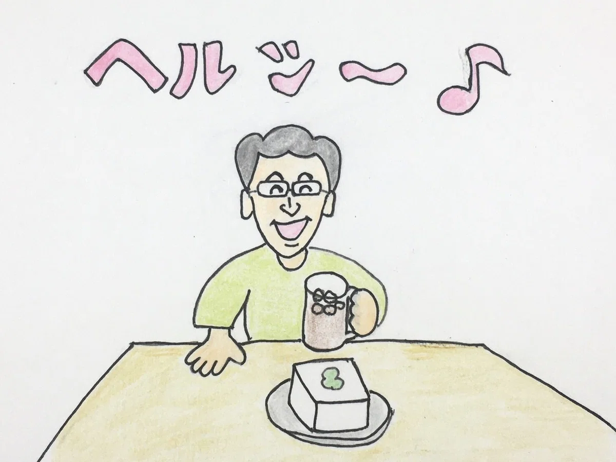 画像3