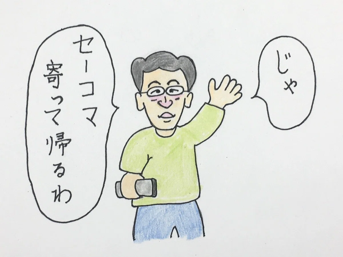 画像4