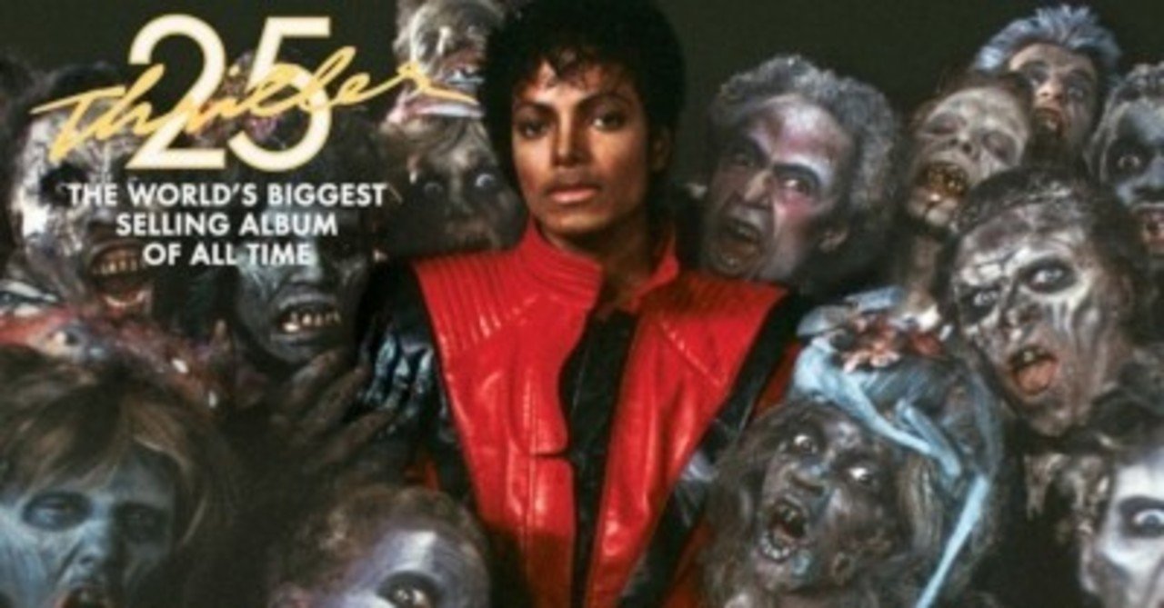 マイケル ジャクソンの名盤スリラーが甦る Michael Jackson Thriller 25 08年2年日 Sono Note