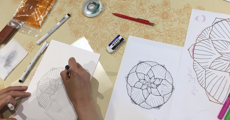 点描画のワークショップ アユミ 絵描き Note 点描画のワークショップ アユミ 絵描き Note
