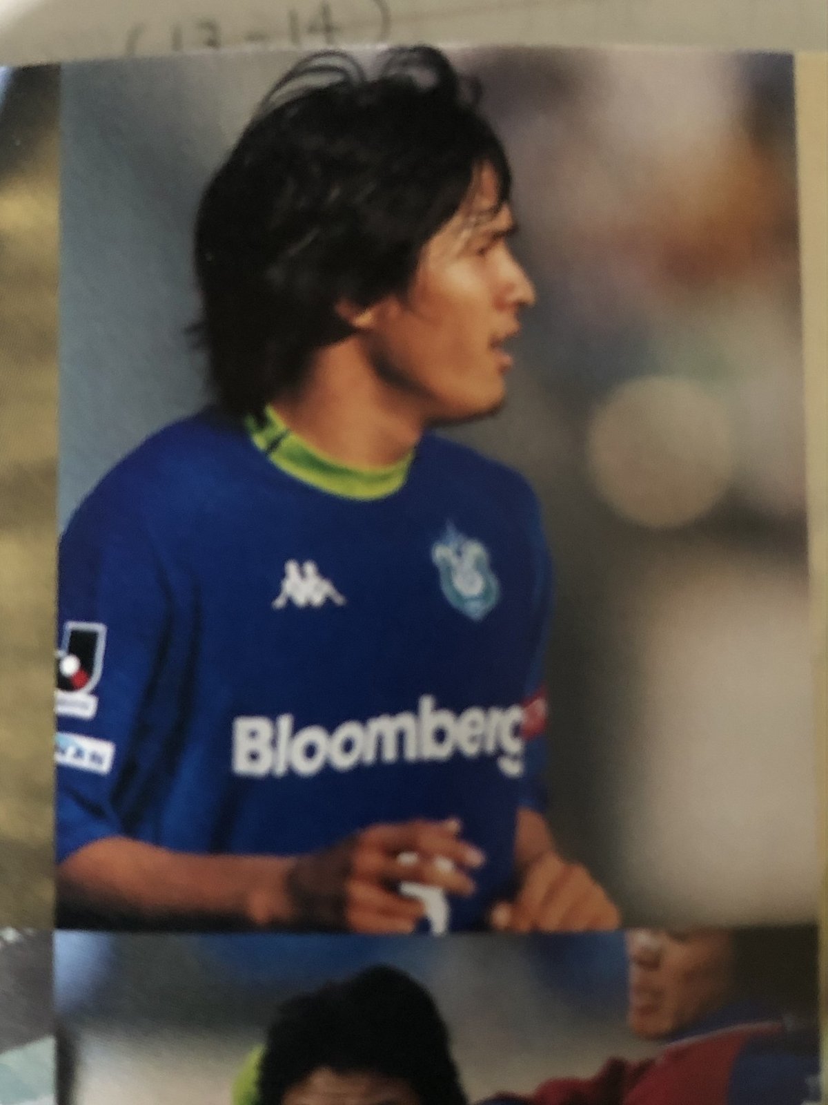 2012 湘南ベルマーレ 七夕 記念モデル 坂本 紘司 8番 Lサイズ