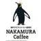 神戸クラフトコーヒー焙煎所NAKAMURACoffee