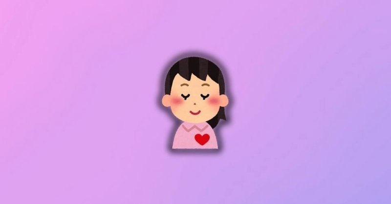乃木坂46の楽曲を一日一曲語る 61日目 誰かは味方 いたがきブログ Note