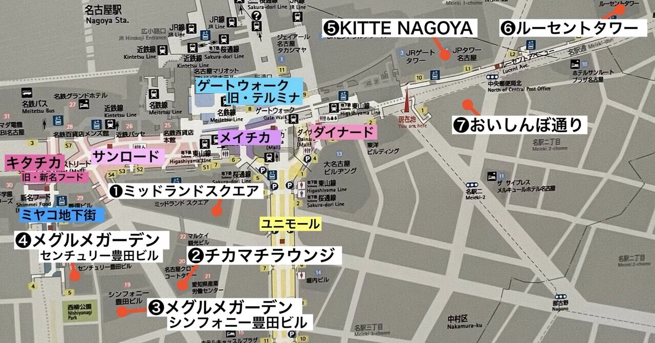 活動歴および当時の関連ビジュアル記録