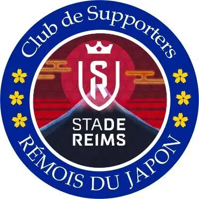 Remois du Japon