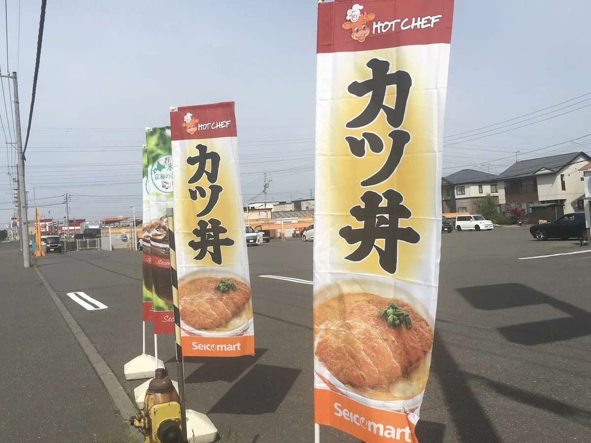 画像7