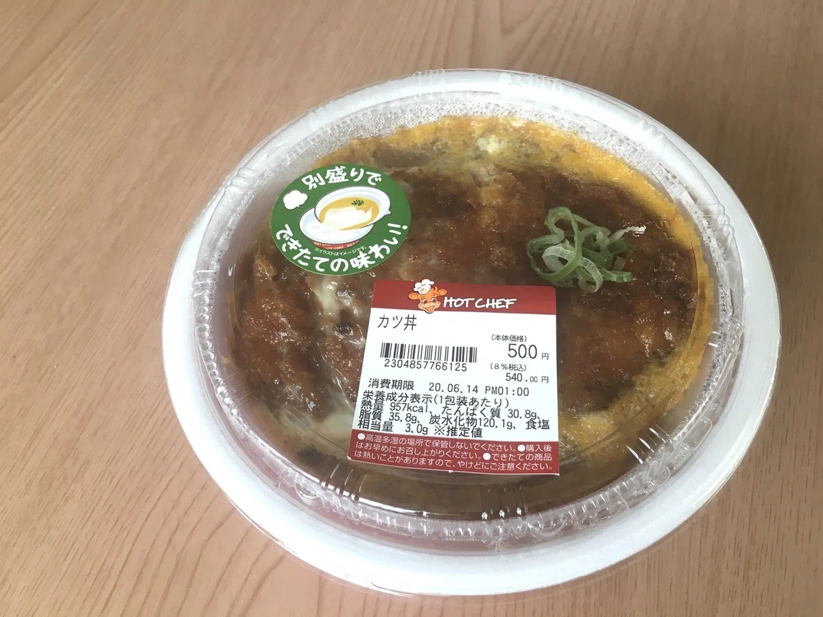 画像9