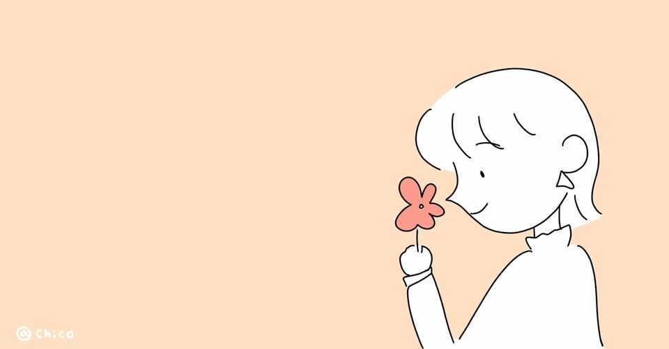 あなたは有名になりたいですか Yuki Sakuragi Note