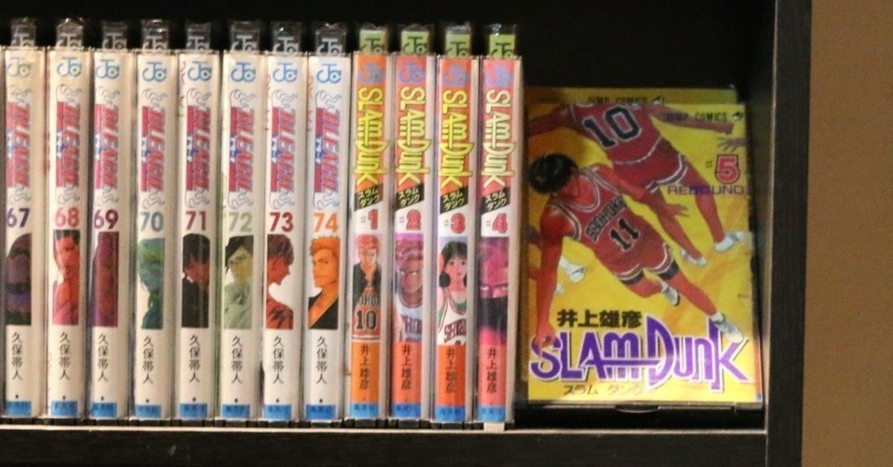 おこめdの大好きな漫画を紹介 おこめd Note