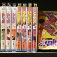 フリーで受けるイラストの相場 おこめd Note フリーで受けるイラストの相場 おこめd Note